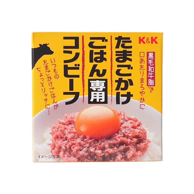 K＆K たまごかけごはん専用コンビーフ 80g｜季節商品