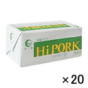 冷蔵 ケース販売 月島食品 最高級ラード 450g×20個|業務用