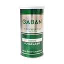 【マラソン限定ポイント3倍】GABAN バジルみじん切り 27g