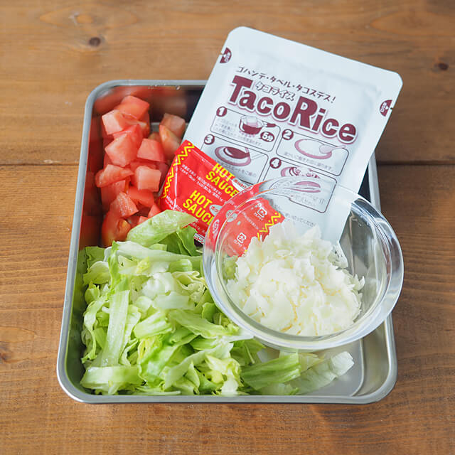 オキハム タコライス 2人前 profoods-10009887 プロフーズ サンプル画像3