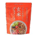 幸福米穀 玄米グラノーラ フルーツ&ナッツミックス 250g