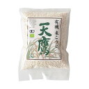 天鷹酒造 有機米こうじ 300g