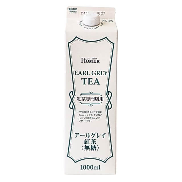 ホーマー アールグレイ紅茶（無糖