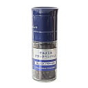GABAN グルメミル ブラックペッパー入 33g
