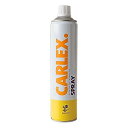 ゼーランディア カーレックス・スプレー(離型油) 600ml