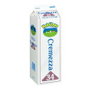 取寄 冷蔵 中沢乳業 クレメッツア34 1000ml