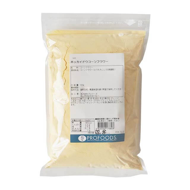 【マラソン限定ポイント3倍】ホッカイドウコーンフラワー 500g