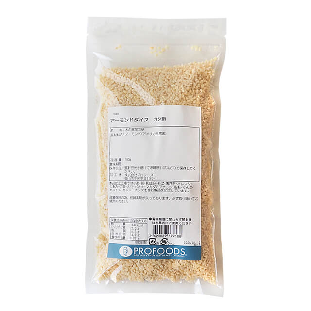冷蔵 アーモンドダイス 32割 160g
