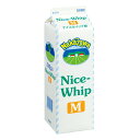【マラソン限定ポイント3倍】取寄 冷蔵 中沢乳業 ナイスホイップM 1000ml