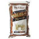 【5/1限定!ポイント3倍】ハウス食品 業務用欧風カレーフレーク 1kg(45〜50皿分)