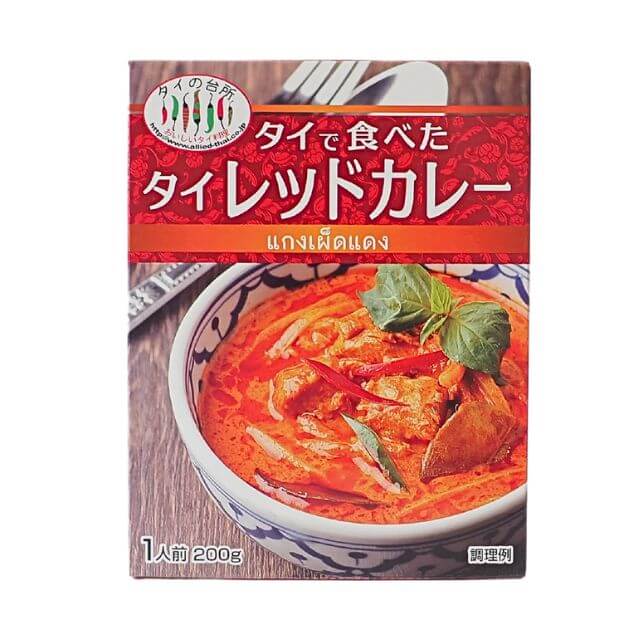 タイの台所 タイで食べたタイカレー(レッド) 200g