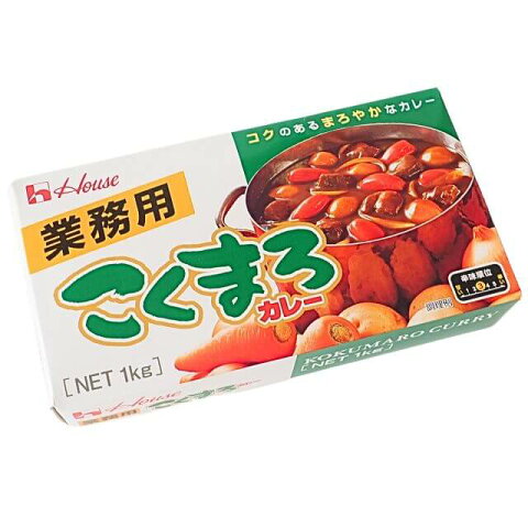 【マラソン限定ポイント3倍】ハウス食品 業務用こくまろカレー(中辛) 1kg(50皿分)