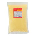 ハニー バター風味調味塩 1kg