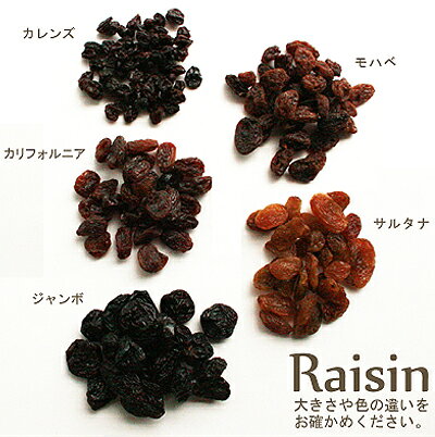 ��¢ ��ϥ٥졼���� 1kg