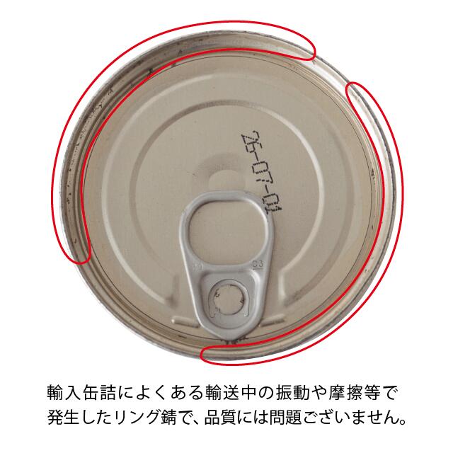 ��� �ߥ����� �֥롼�٥꡼����å��ҡʥإӡ��� 425g