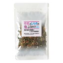 【マラソン限定ポイント3倍】ハヤシ食品 紫蘇としらすのふりかけ 50g