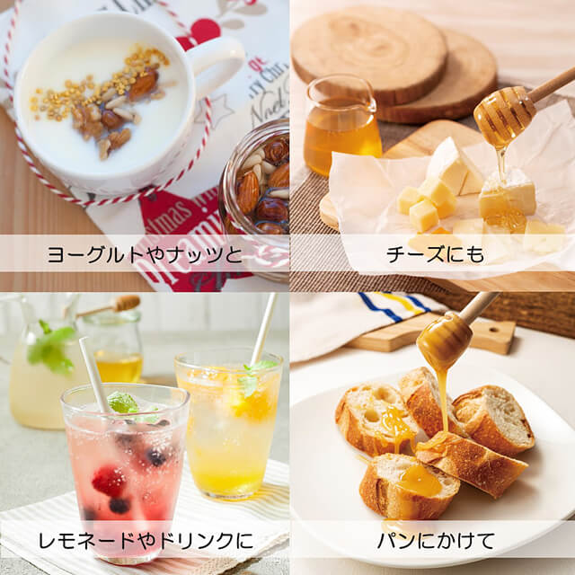 ミエリツィア アカシアの有機ハチミツ（スクイーザーボトル） 250g profoods-10018350 プロフーズ サンプル画像3