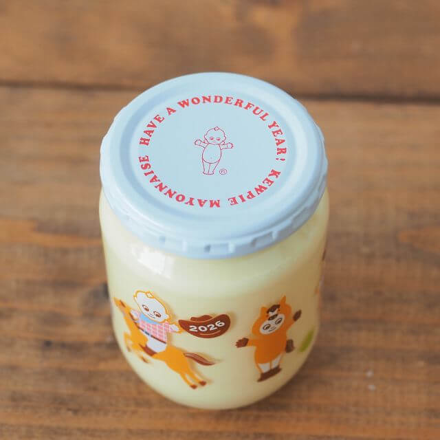 ���塼�ԡ� ��ǯ���٥ޥ�͡������ӡ� 250g�õ��ᾦ��