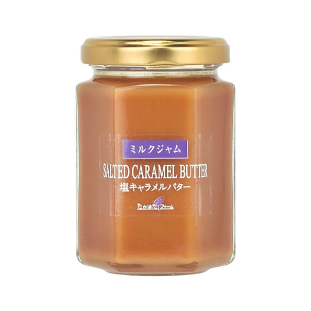 たかはたファーム ミルクジャム（塩キャラメルバター） 160g｜季節商品