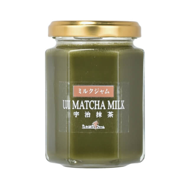 たかはたファーム ミルクジャム（宇治抹茶） 165g｜季節商品