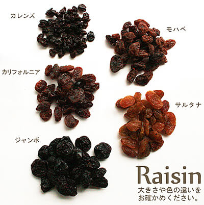 ��¢ ��ϥ٥졼���� 500g