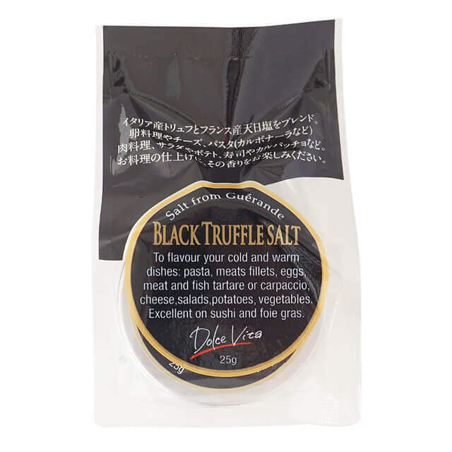 Light Salt - 【マラソン限定ポイント5倍】ジャパンソルト 黒トリュフソルト 25g