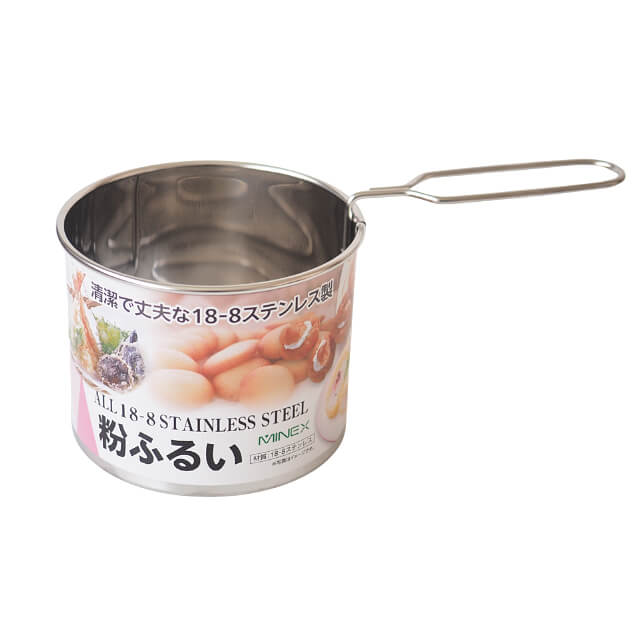18-8粉ふるい 大