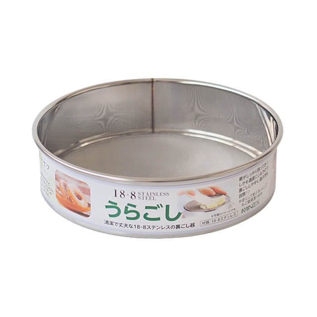取寄 18-8ステンレス製裏ごし器 30メッシュ 小