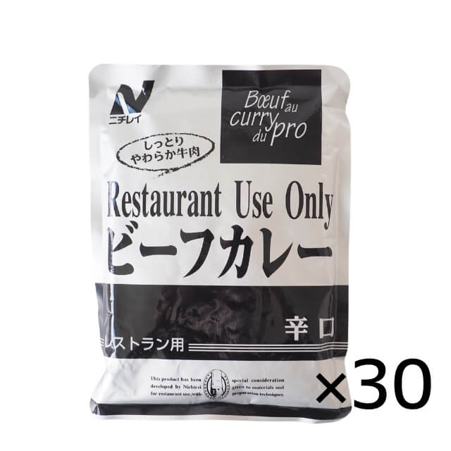 乐天商城 - 【マラソン限定ポイント5倍】ケース販売 ニチレイ ビーフカレー（辛口） 200g×30袋