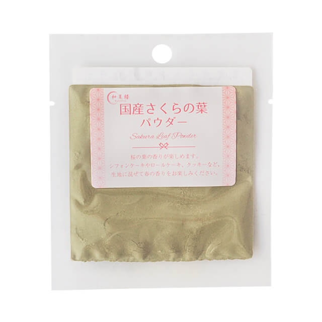 【マラソン限定ポイント5倍】パイオニア企画 国産さくらの葉パウダー 5g｜季節商品 ひな祭り ひなまつ..