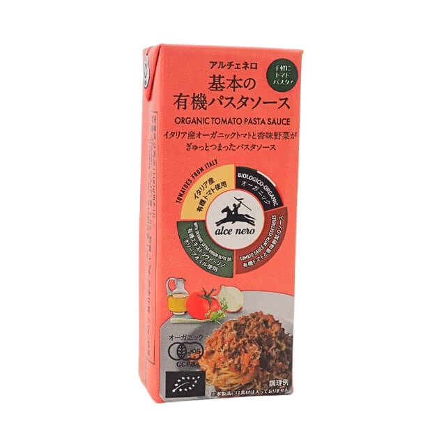 アルチェネロ 基本の有機パスタソース 200g