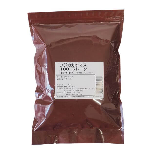 【マラソン限定ポイント5倍】夏季冷蔵 不二製油 カカオマスフレーク 500g