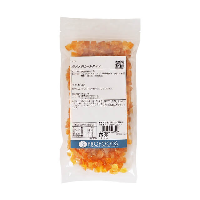 冷蔵 オレンジピールダイス 200g