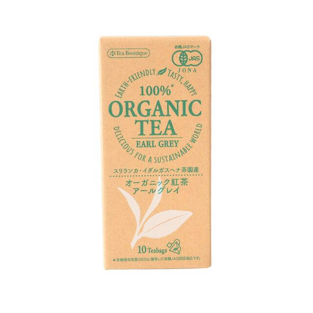 ティーブティック 100%オーガニック紅茶 有機アールグレイ紅茶 1.7g×10袋