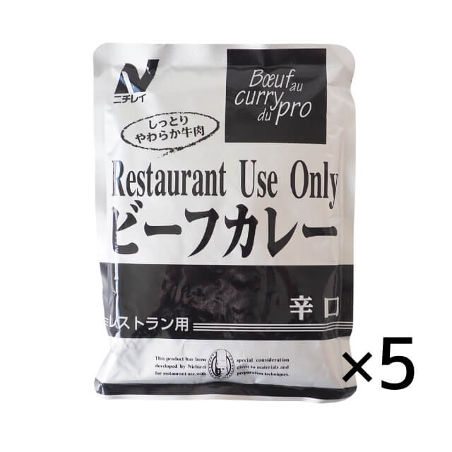 乐天商城 - ニチレイ ビーフカレー（辛口） 200g×5袋