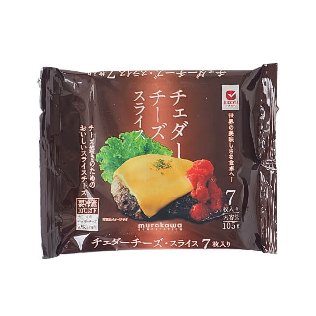 【マラソン限定ポイント5倍】冷蔵 JUCOVIA（ジャコヴィア） チェダーチーズスライ...