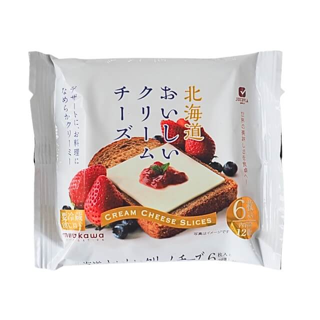 【マラソン限定ポイント5倍】冷蔵 JUCOVIA（ジャコヴィア） 北海道おいしいクリー...
