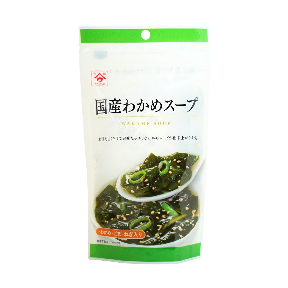 魚の屋 国産わかめスープ 52g