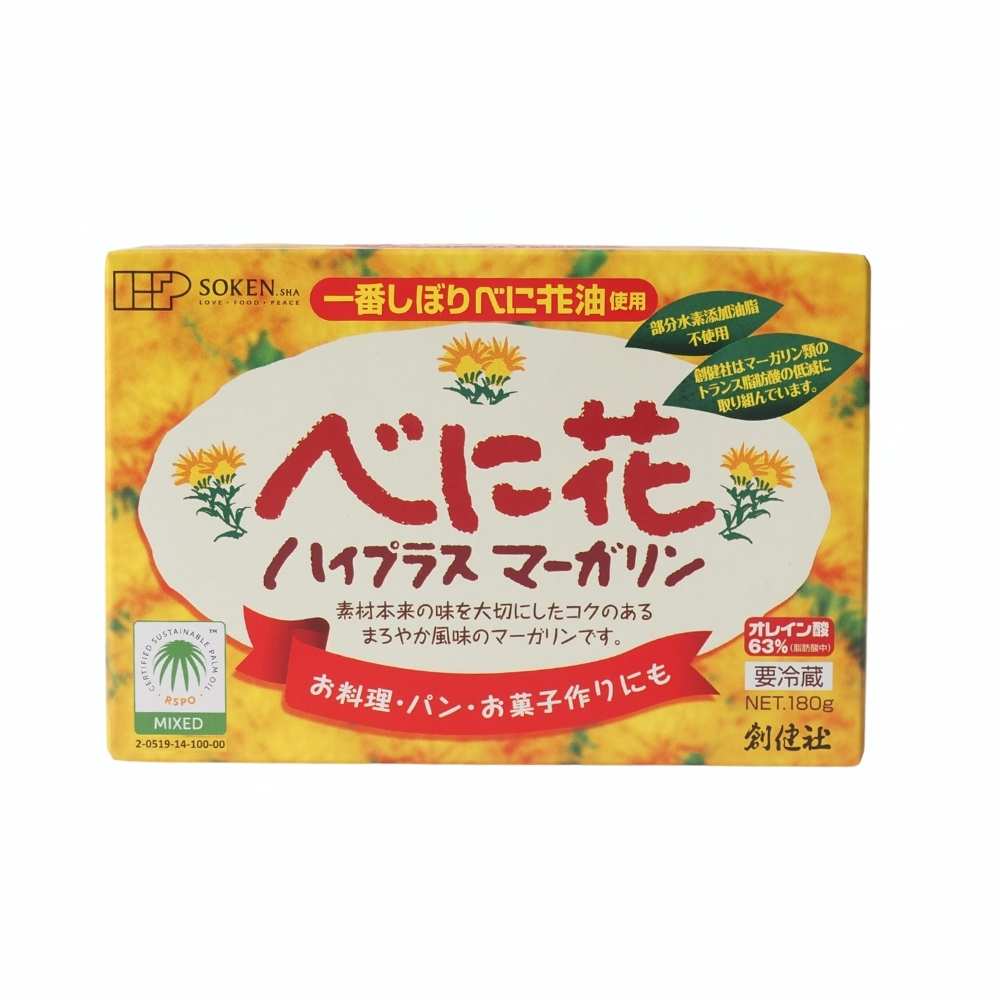 冷蔵 創健社 べに花ハイプラスマーガリン 180g