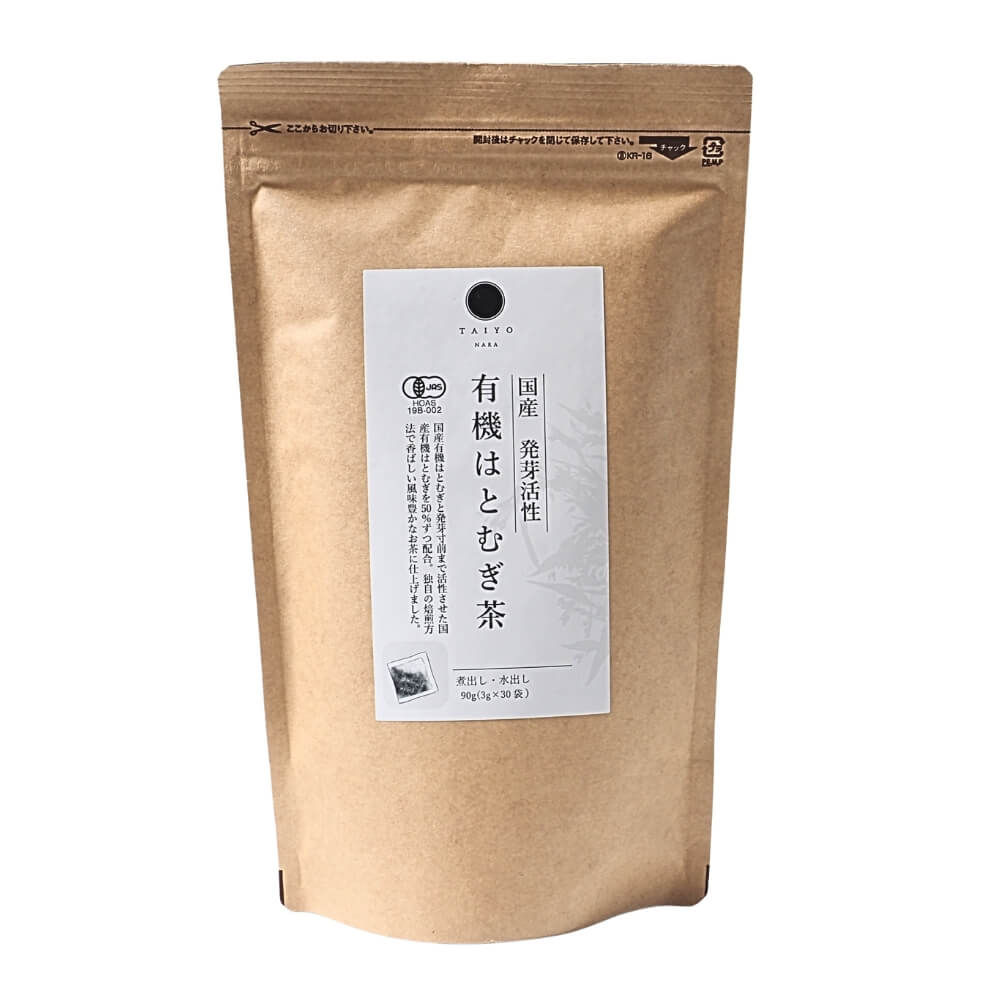 【マラソン限定ポイント5倍】太陽食品 国産発芽活性 有機はとむぎ茶 90g（3g×30袋）