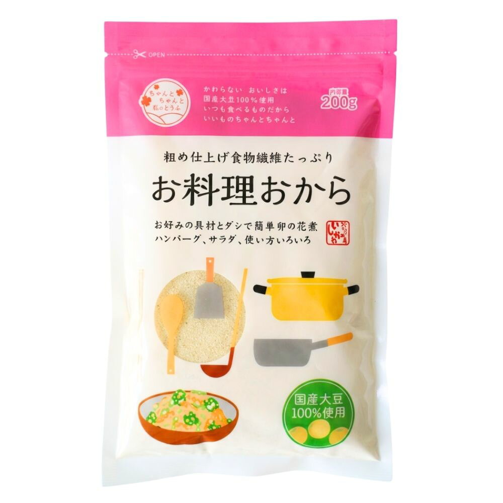 おとうふ工房いしかわ お料理おから 200g