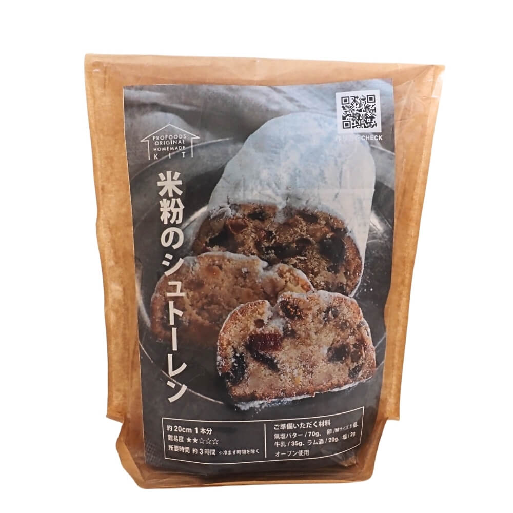 プロフーズの簡単手作りキットは、専門店ならではの高品質な材料と自分でチャレンジできる分かりやすいレシピが魅力。レシピに必要な材料がわかるよう、材料はすべて個別に包装しています。 米粉にオオバコファイバーを加え、しっとりとした食感に仕上げました。 5種のドライフルーツと香ばしいローストアーモンドを練りこみ、豊かな甘みと香り、アーモンドのコクが楽しめるシュトーレンです ■難易度：★★☆☆☆ ■所要時間：約3時間（冷ます時間を除く） ■仕上がりサイズ：約20cm 1本 ■セット内容：《シーワン》ミズホチカラブレンド 吉備しあわせ米粉 110g、アーモンドパウダー 50g、ブラウンシュガー 25g、《サフ》インスタントドライイースト（金） 1袋（3g）、メープル入りシロップ 1個（20g）、《井藤漢方製薬》オオバコファイバー 3g、5種のドライフルーツ 70g、アーモンド 15g、製菓用グラニュー糖 30g、粉糖 40g ※粉糖は特性上固まりやすくなっておりますが、品質に問題ございません。 ■用意する材料：塩 2g、牛乳 35g、全卵 30g、無塩バター 40g＋30g、ラム酒 20g ■用意する道具：オーブン、はかり、ボウル、ゴムベラ、ラップ、麺棒、ベーキングペーパー、刷毛、茶こし ■名称：製菓材料 ■原材料名：米粉（うるち米（国内産））、乾燥果実（レーズン、ドライクランベリー（クランベリー、砂糖、植物油）、ドライアプリコット（アプリコット、米粉）、ドライいちじく （イチジク、米粉））、砂糖（原料糖）、アーモンドパウダー （アーモンド）、粉糖（砂糖、オリゴ糖）、シロップ（果糖ぶどう糖液糖、砂糖、メープル（楓樹液）、蜂蜜）、アーモンド、プランタゴ・オバタ種皮食品（プランタゴ・オバタ種皮末）、インスタントドライイースト（パン酵母）/漂白剤（二酸化硫黄）、香料、着色料（カラメル色素）、乳化剤、V.C、増粘多糖類、（一部にアーモンドを含む） ※本品加工工場では、小麦・卵・乳成分・そば・落花生・オレンジ・キウイフルーツ・くるみ・ごま・大豆・バナナ・ピスタチオ・マカダミアナッツ・もも・りんご・ゼラチン・カシューナッツを含む商品を加工しています。 ■内容量:366g（米粉110g、乾燥果実70g、砂糖55g、アーモンドパウダー50g、粉糖40g、シロップ20g、アーモンド15g、プランタゴ・オバタ種皮食品3g、インスタントドライイースト3g） ■賞味期限：商品パッケージに記載 ■保存方法：直射日光、高温多湿を避け冷暗所に保存してください。 ■加工者：株式会社プロフーズ（岡山市中区平井1162-1） ■栄養成分表示（100g当たり）推定値※本製品のみの数値です。 熱量：394kcal　たんぱく質：5.8g　脂質：9.6g　炭水化物：74.6g　食塩相当量：0g ■配送形態:夏季冷蔵 ※常温便・冷蔵便をご注文の場合、品質上問題のないものは、冷蔵便の商品を優先に同一梱包にさせて頂きます。 ※品質保持のため、夏季期間（4月〜10月頃、おおよその気温が20℃前後）は冷蔵便で発送します。なお、気候条件等により温度帯の変更時期が変わることがございますので、予めご了承ください。 ■使用上の注意 ※賞味期限に関わらず開封後はお早めにご使用ください。 ■その他の情報 ※季節商品のため、在庫がなくなり次第、販売終了します。 ※商品パッケージや仕様は予告なく変更になる場合がございます。食品表示情報につきましては、お手元に届きました商品の食品表示を必ずご確認いただきますようお願いします。 ■関連商品 冷蔵 よつ葉乳業 よつ葉バター（食塩不使用） 450g マイヤーズ ラム オリジナルダーク 200ml米粉のシュトーレンキット 1本分米粉にオオバコファイバーを加え、しっとりとした食感に仕上げました。5種のドライフルーツと香ばしいローストアーモンドを練りこみ、豊かな甘みと香り、アーモンドのコクが楽しめるシュトーレンです ■難易度：★★☆☆☆ ■所要時間：約3時間（冷ます時間を除く） ■仕上がりサイズ：約20cm 1本材料はすべて個包装レシピに必要な材料がひと目でわかるよう、材料はすべて個別に包装しています。 ■キットに入っているもの ＜シーワン＞ミズホチカラブレンド 吉備しあわせ米粉 110g アーモンドパウダー 50g ブラウンシュガー 25g ＜サフ＞インスタントドライイースト（金） 1袋（3g） メープル入りシロップ 1個（20g） ＜井藤漢方製薬＞オオバコファイバー 3g 5種のドライフルーツ 70g アーモンド 15g 製菓用グラニュー糖 30g 粉糖 40g ■ご用意いただくもの 塩 2g、牛乳 35g、全卵 30g、無塩バター 40g＋30g、ラム酒 20gわかりやすいレシピ付き生地の作り方から、成形・仕上げまで、各工程を写真入りレシピで詳しく解説。QRコードを読み込めば、動画もご覧いただけます。キットにはこちらを使っています■＜シーワン＞ミズホチカラブレンド 吉備しあわせ米粉 岡山県産ミズホチカラをメインに国産米粉（高アミロース米）と岡山県産コシヒカリをブレンドした米粉です。キメが細かく、パン・お菓子作りに幅広くお使いいただけます。■＜井藤漢方製薬＞オオバコファイバー サイリウム種皮（プランタゴ・オバタ）100％。 植物由来の食物繊維で、小麦粉などの代替として糖質をコントロールできる、健康・ダイエット素材です。■こだわり5種ドライフルーツミックス アメリカ産クランベリー、サルタナレーズン、モハベレーズン、トルコ産アプリコット、白イチジクを、シロップや洋酒に漬けずにブレンドしたドライフルーツミックスです。