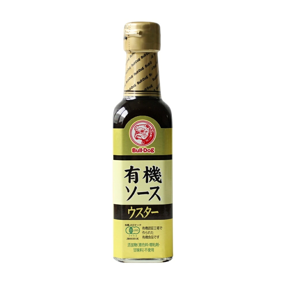ブルドックソース 有機ウスターソース 200ml