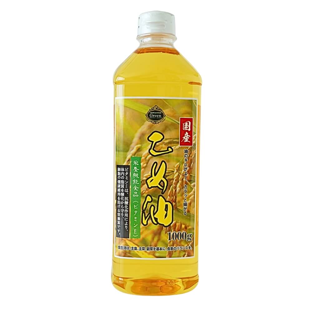 グリーン 国産 こめ油 1000g｜インターフレッシュ