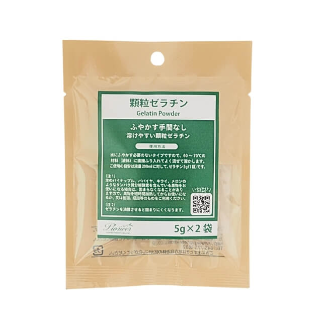 【スーパーSALEポイント5倍】パイオニア企画 顆粒ゼラチン 10g(5g×2袋)