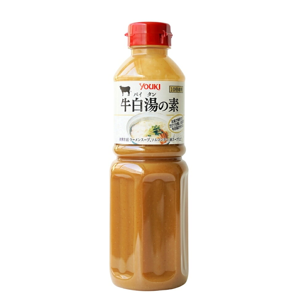 ユウキ食品 　牛白湯の素 550g