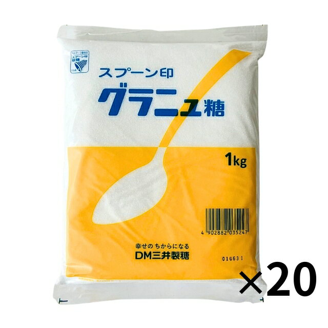 Rakuten