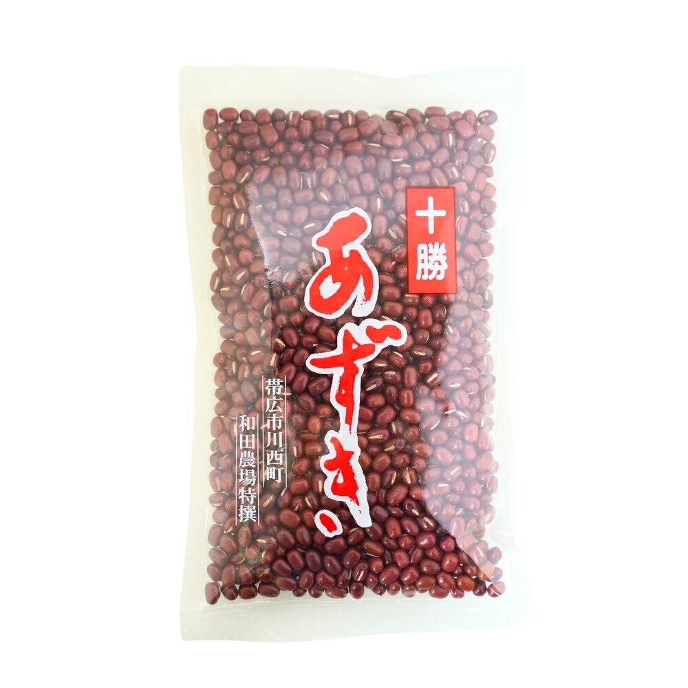 カドヤ 十勝あずき 300g