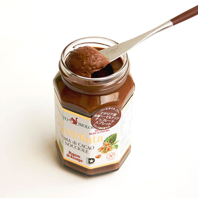 【マラソン限定ポイント5倍】ノチオラタ オーガニックヘーゼルナッツチョコレートスプレッド（ミルク） 250g profoods-10015367 プロフーズ サンプル画像2