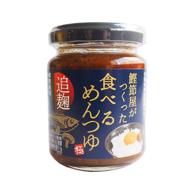 新丸正 食べるめんつゆ 140g